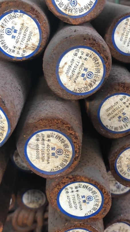 梁溪40CrNiMoA合金结构钢