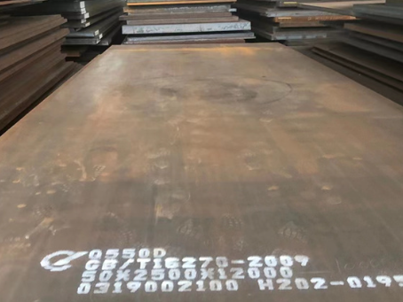 梁溪Q550高强钢板