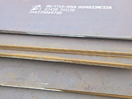 梁溪容器板-Q245R