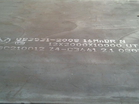 梁溪压力容器板