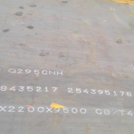 梁溪Q235NHB耐候板